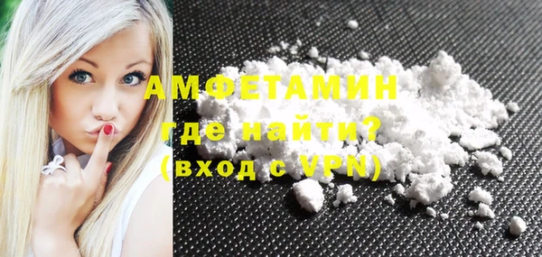 mdpv Балабаново