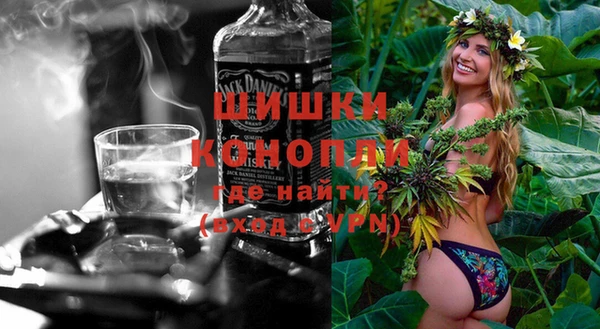 mdpv Балабаново