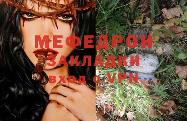 гашишное масло Баксан