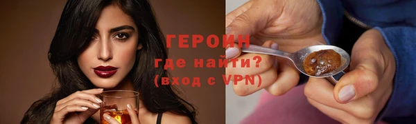 гашишное масло Баксан