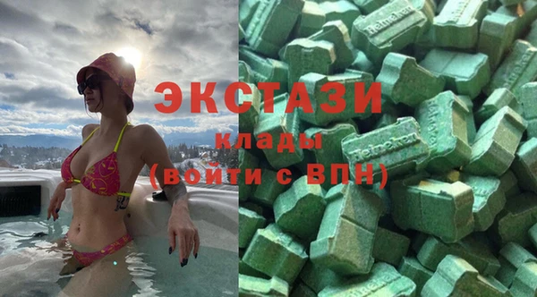 mdpv Балабаново