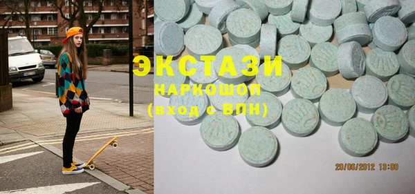 mdpv Балабаново