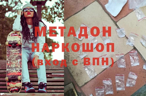 mdpv Балабаново