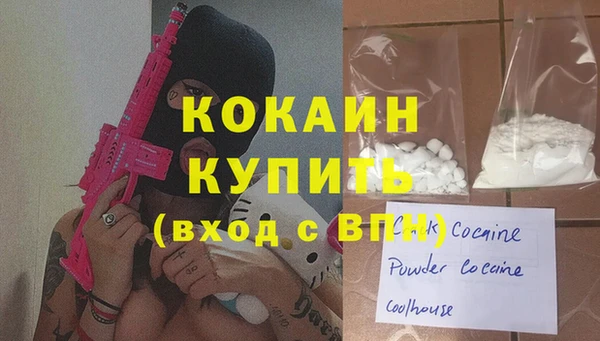 mdpv Балабаново