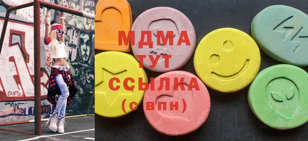 mdpv Балабаново