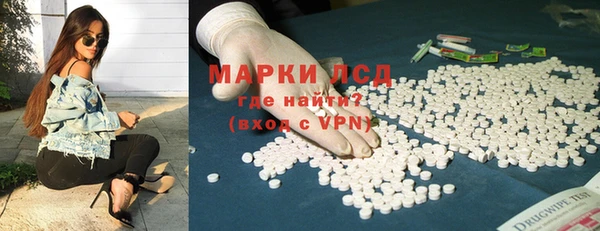 mdpv Балабаново