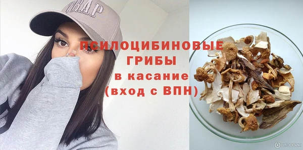 гашишное масло Баксан