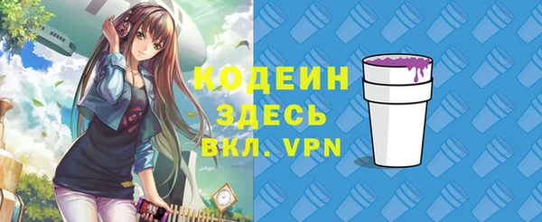 mdpv Балабаново