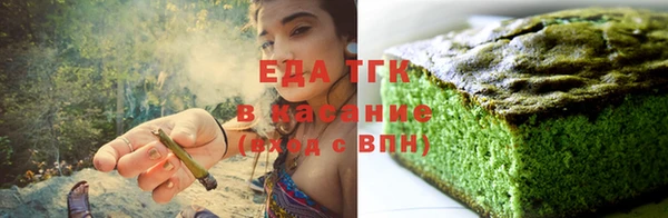 гашишное масло Баксан